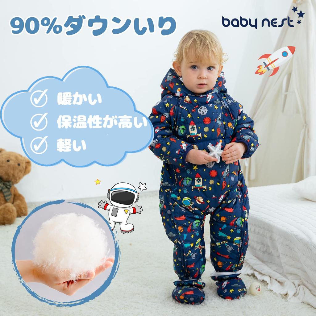 Baby nest Baby Clothes Jumpsuit Coverall Long Sleeve Romper Down Coat with Hood Cold Protection Thick Autumn Winter Boys Girls Baby Shower Gift