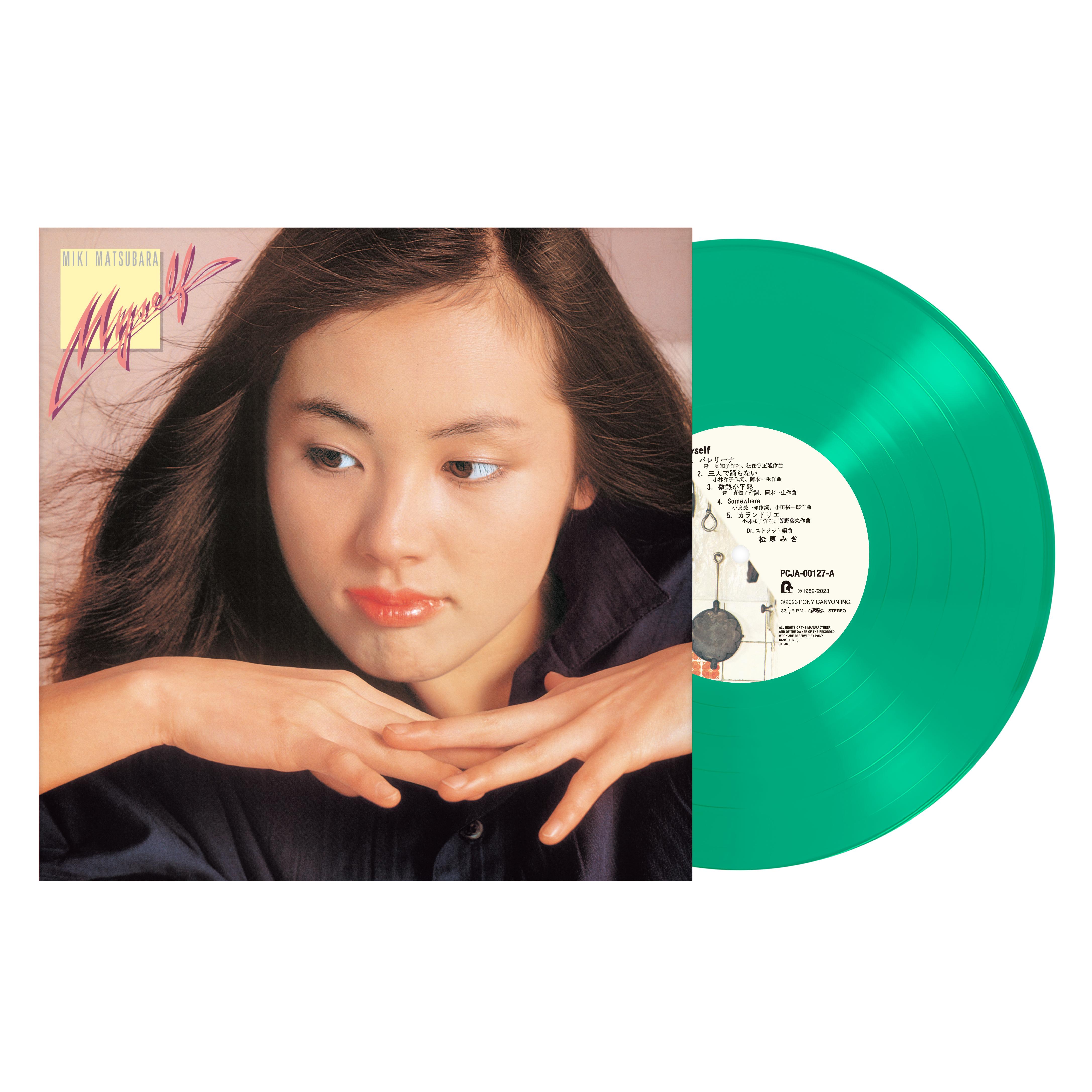 Виниловая пластинка MIKI MATSUBARA Myself PCJA00127 PONY CANYON 2023 Япония Японский PopRock