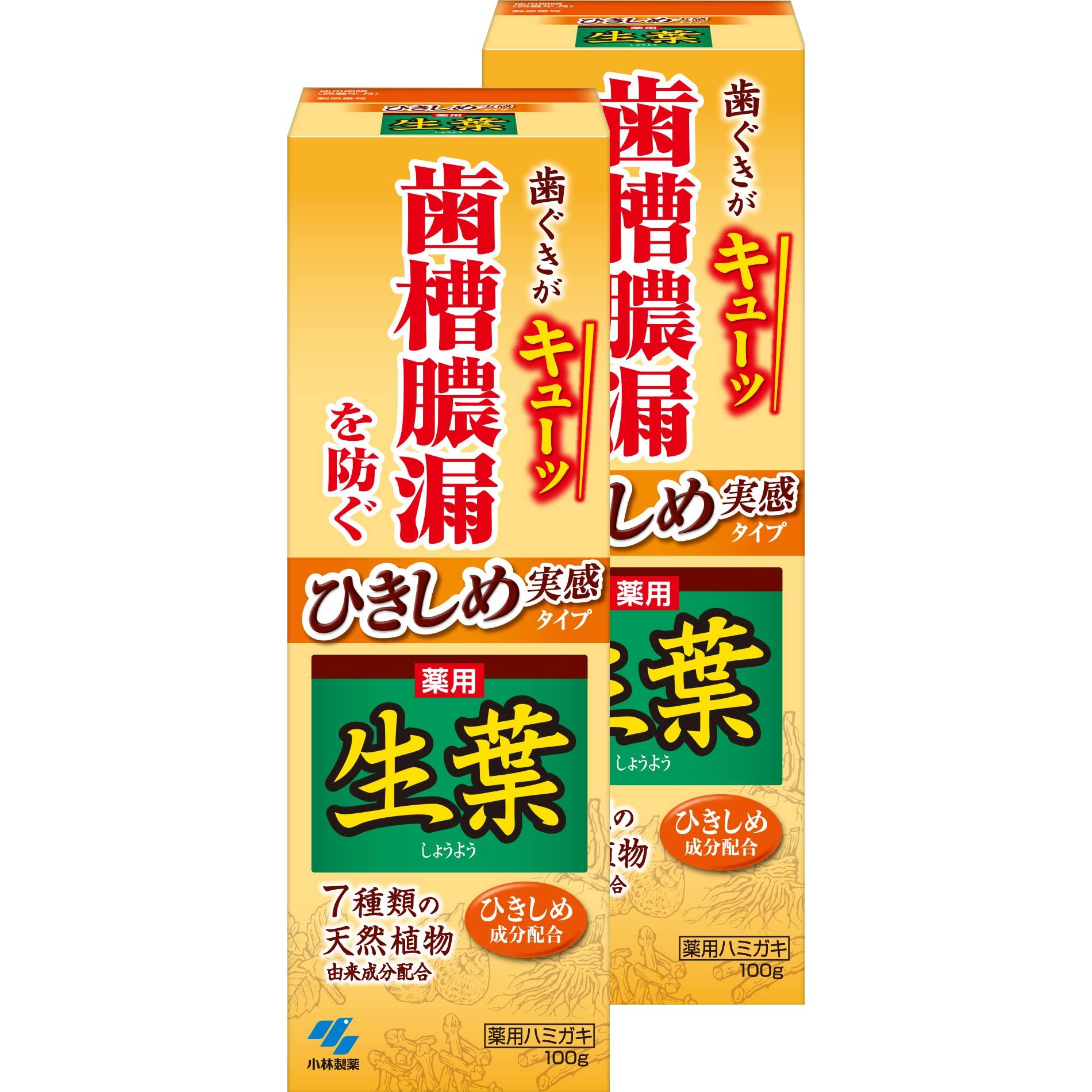 

Shouyou Medicinal Toothpaste to Prevent Periodontitis, Japanese Herbal Flavor, 100g x 2 (with Bonus) [Quasi-drug]