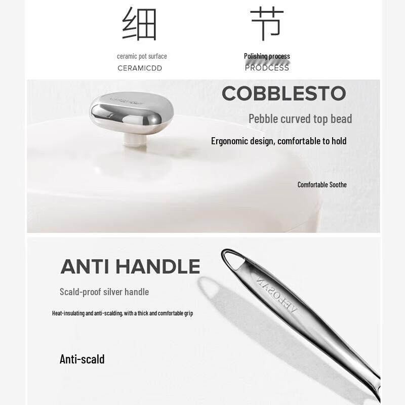 Velosan Pebble Non-Stick Wok Cookware Set VE035