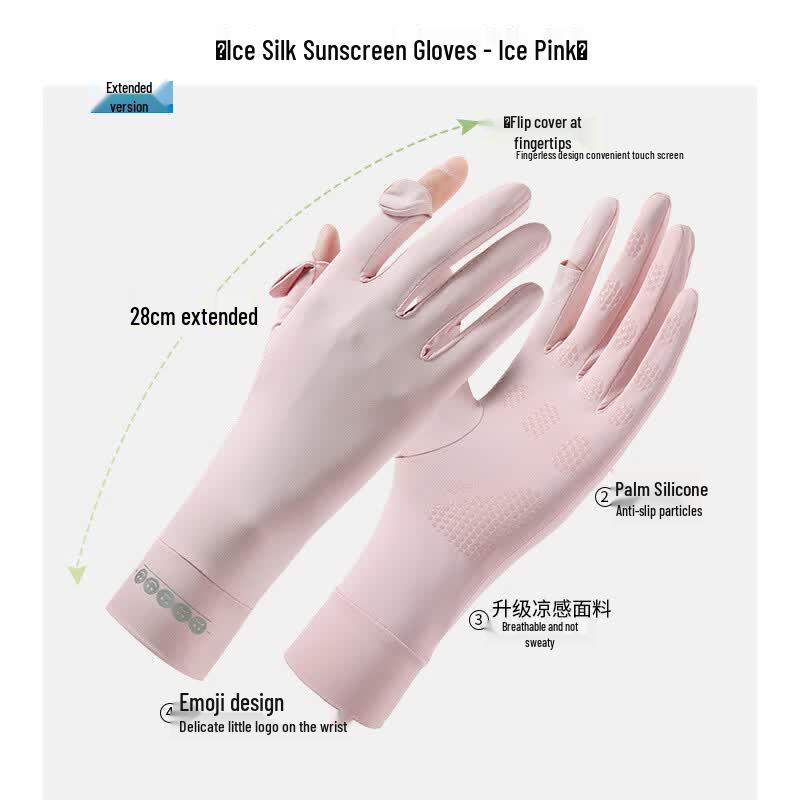 Xihong Ice Silk Cooling Full Finger Cycling Gloves