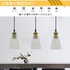 Pendant LED Bulb Checkered Scandinavian Retro for Ceiling Stylish Interior Ceiling Ambient Dining Room Lighting Ceiling Daylight LED Bulb Light,