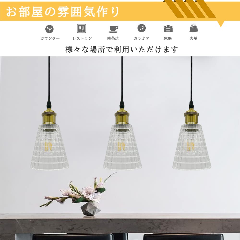 Pendant LED Bulb Checkered Scandinavian Retro for Ceiling Stylish Interior Ceiling Ambient Dining Room Lighting Ceiling Daylight LED Bulb Light,