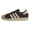 Кросівки Superstar 2 Aurora Coffee Off White Stone Khaki Унісекс Коричневі IH9314