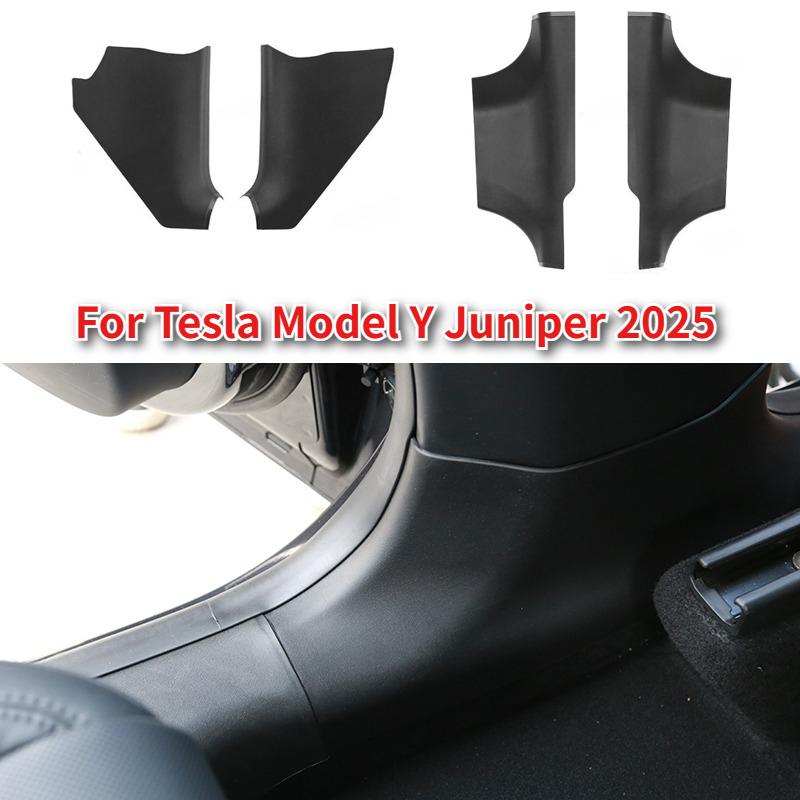 AB Pillar Threshold Strip for Tesla Model Y Juniper 2025 Front Rear Door Threshold Anti-kick Pad Protector Interior Accessories