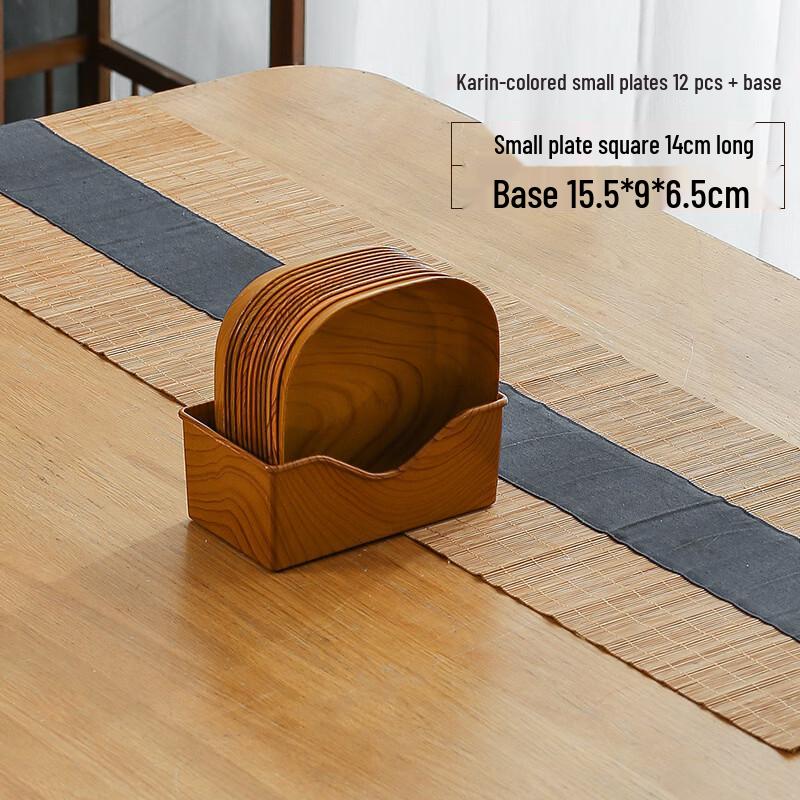 Yicang Japanese Style Wood Grain Plastic Snack Plate Set with Bone Dish