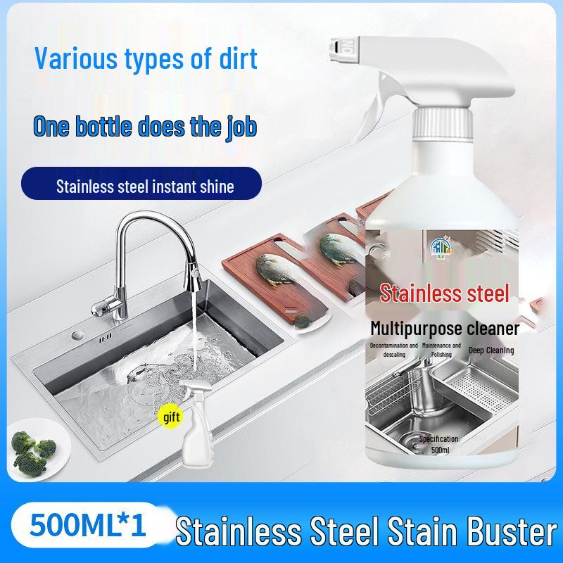 Stainless Steel Cleaner: Water Heater, Elevator, Pot Bottom Stain & Rust Remover, Oxidation & Corrosion Repair, Brightener