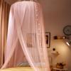 Mosquito Repelling Net Hanging Princess Canopy Insect Protection Room Decoration Hideaway Tent for