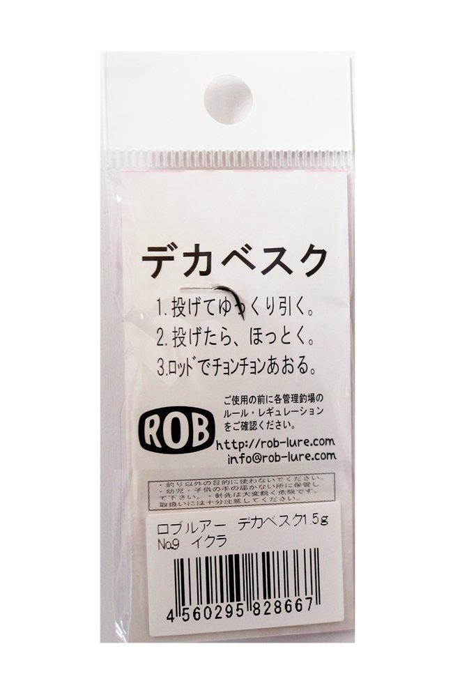 ROB LURE Fly Decabesque 1.5g #9 Salmon roe.