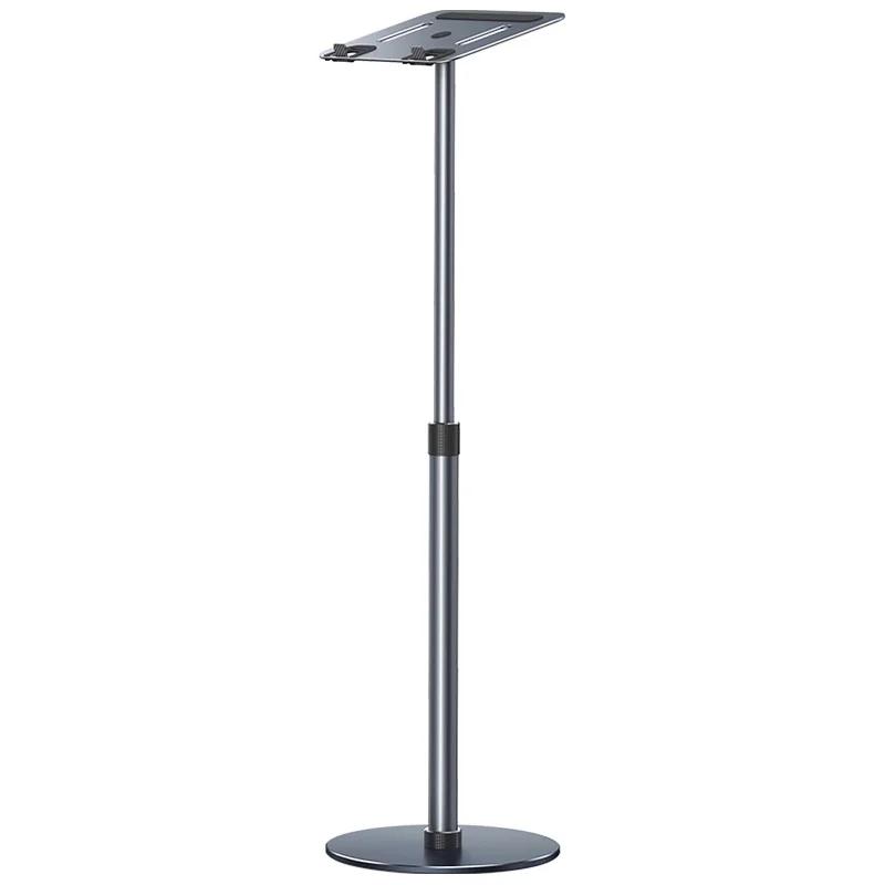 Oatsbasf Metal Aluminum Laptop Floor Stand Standing Desk Adjustable Floor Holder Projector Stand Accessories for Macbook & IPad серый