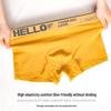 Herren einfarbige Boxer-Briefs mit bequemem Vitality-Bund - Weiche, atmungsaktive und vierbeinige Shorts.