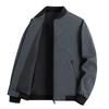 Spring Autumn Men Outdoor Fishing Casual Windproof Breathable Warm Jacket Fashionable Simple Natural Solid Color Versatile Coat