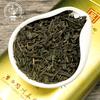 Three Cranes Sanhe 2019 Liu Pao Tea løs mørk te Guangxi Wuzhou Liupao Box Teas Golden Jar 200g