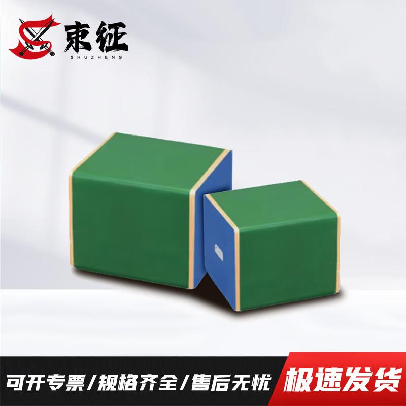 Shuzheng Physical Fitness Test Equipment