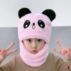 Winter children's hats boys and girls warm hats scarf hats integrated baby warm windproof face protection ear protection