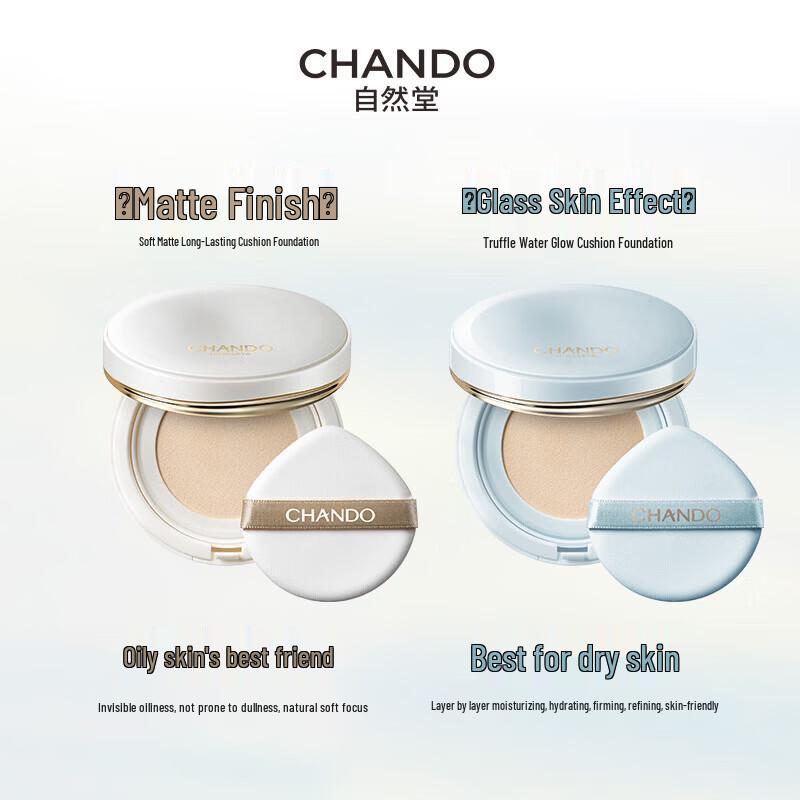 CHANDO Soft Mist Long-Wear Cushion Foundation
