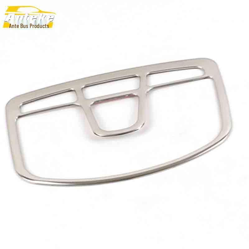 

BAIC E-series Front Row Reading Light Frame: Stainless Steel Center Console Accent