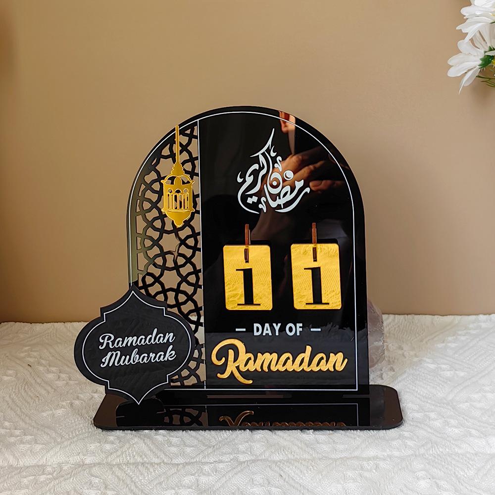 Acrylic Ramadan Countdown Calendar Gifts Day of Ramadan Calendar with Base Replacing Numbers Ramadan Mubarak Islam Advent Day