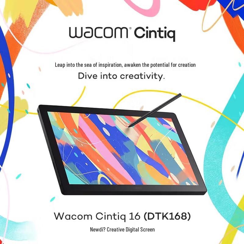 

Wacom Cintiq 16 Creative Pen Display