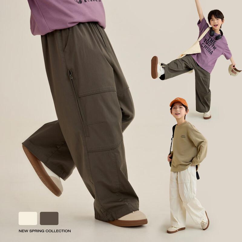 Chenchen Mama Kids' Loose Fit Light Outdoor Cargo Pants
