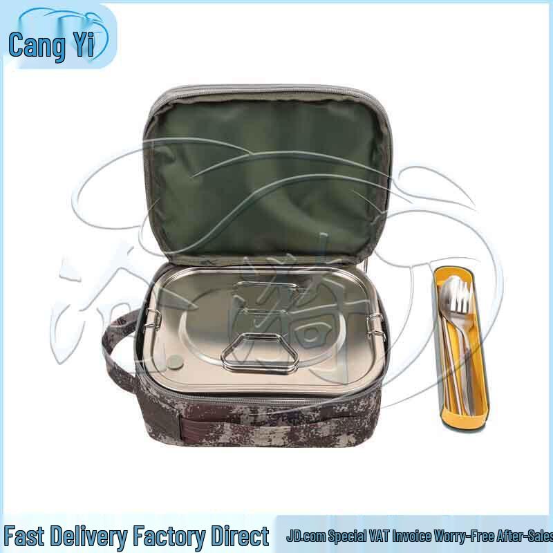 Portable Multi-functional Camping Lunchbox Set