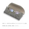 [FineGood] Glasses Case, 1 Piece, Glasses Case, Semi-Hard, Ultra Light, Loose Size, Stylish, Unisex (Blue)