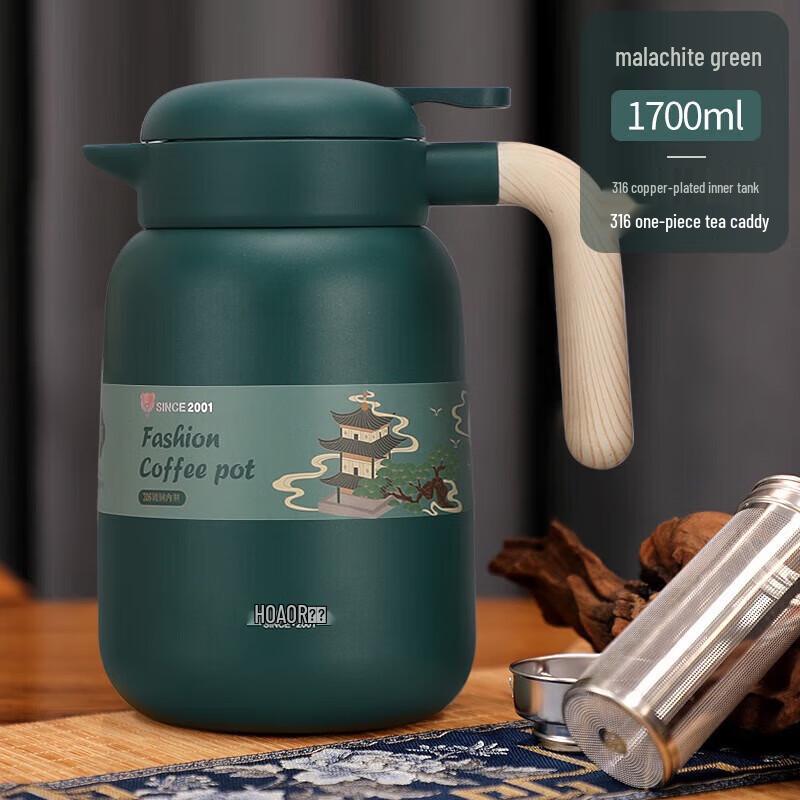 HOAOR 1.3L Stainless Steel Insulated Tea Pot