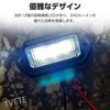 TVETE License Lamp LED License Plate Light LED Number Light