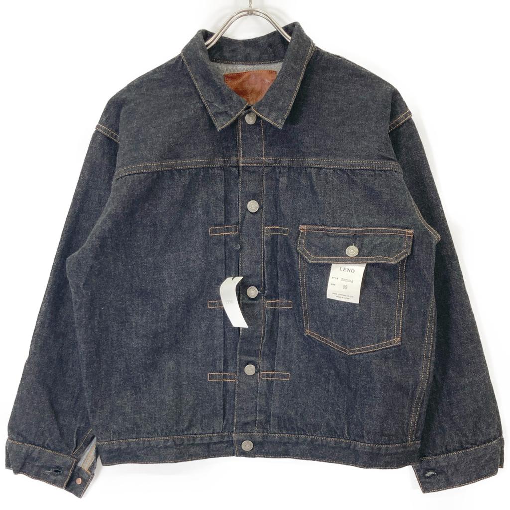 Leno MOONLOID Exclusive BRENDA Black Cotton Cinch Back Denim Trucker Jacket Jacket OO blackUsed