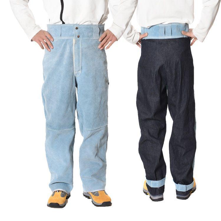 Leather Electric Welding Protective Workwear - Anti-scald Radiation Protection for Welders.