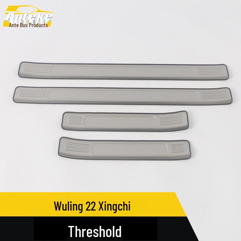 Wuling 22 Star Journey Sill Strips: Decorative Bumper Stickers & Welcome Pedal Accessories