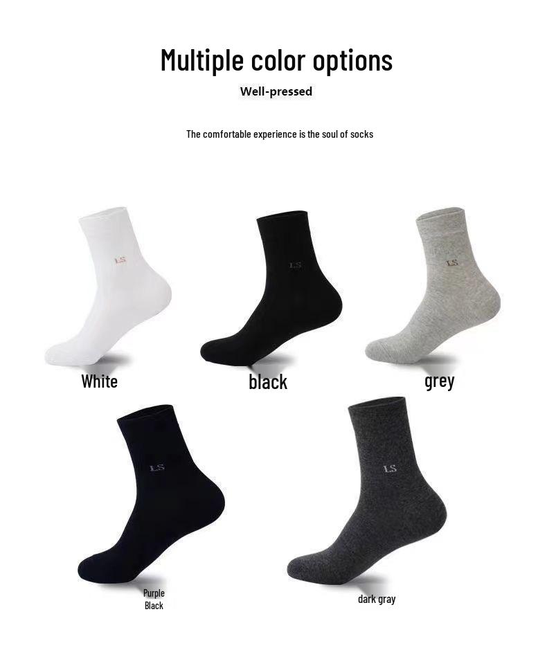 Men's Breathable Cotton Mid-Tube Socks, Sweat-Absorbent, Suitable for All Seasons, Business and Sports.