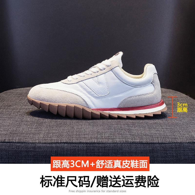 Spring New Leather Flat Bottom Breathable Sports and Leisure Board Shoes Soft Ins Tide Flat Bottom Comfortable and Casual