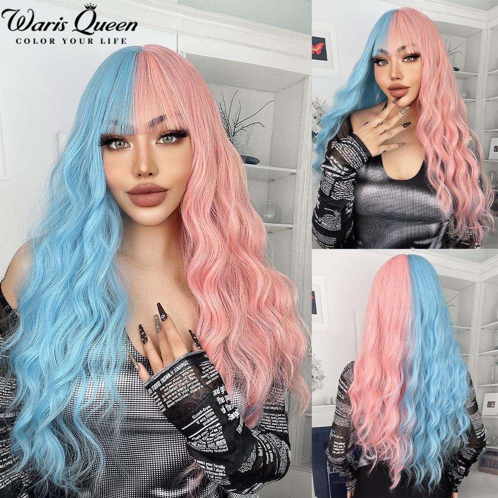 Long Wavy Black And Pink Synthetic Wig for Women With Bangs Natural Heat Resistant Part Cosplay Party Lolita Daily  Hair Wigs