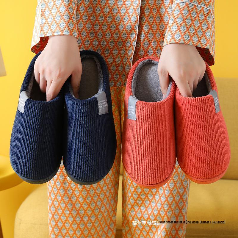 Unisex Non-Slip Warm Cotton Slippers for Home and Office - Winter Collection