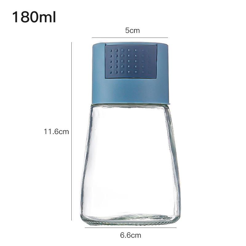 ZISIZ Press-Type Glass Salt Dispenser Bottle