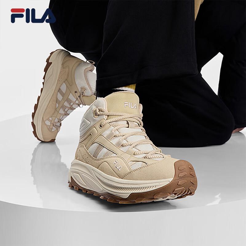 FILA Men's Winter Mid-Top Dad Sneakers