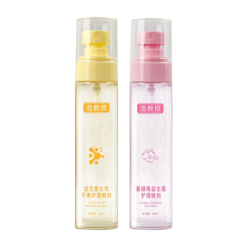 Women's Spray - Gentle Refreshing Foam for Daily Freshness - Feminine Hygiene Spray - 80ml Bottle