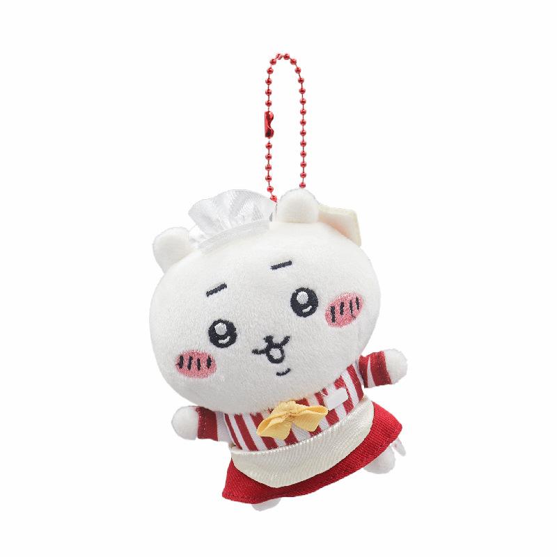 

Adorable Japanese Style Restaurant Plush Toy Cute Animal Soft Stuffed Gift Jiyi
