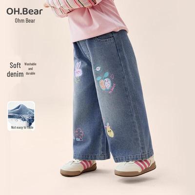 OUMUXIONG Girls' Cartoon Wide-Leg Jeans