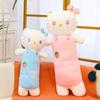 2025 Cylinder Cat Plush Pillow Toy for Girls