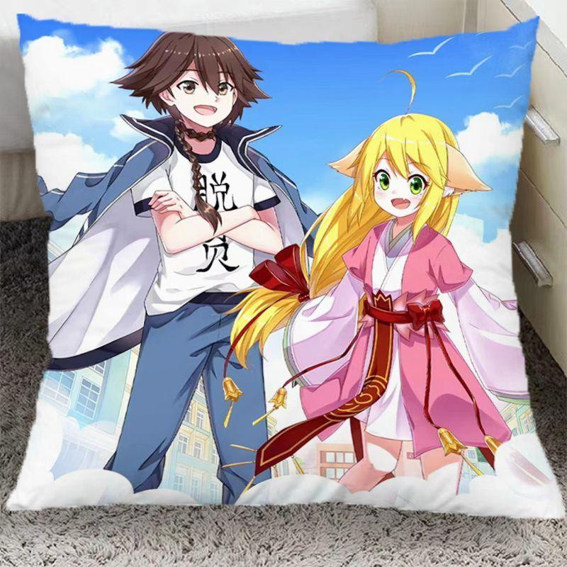 Fox Demon Little Matchmaker Pillow Tushan Susu Yaya Student Sofa Cushion Bedroom Pillow Pillow Birthday Gift