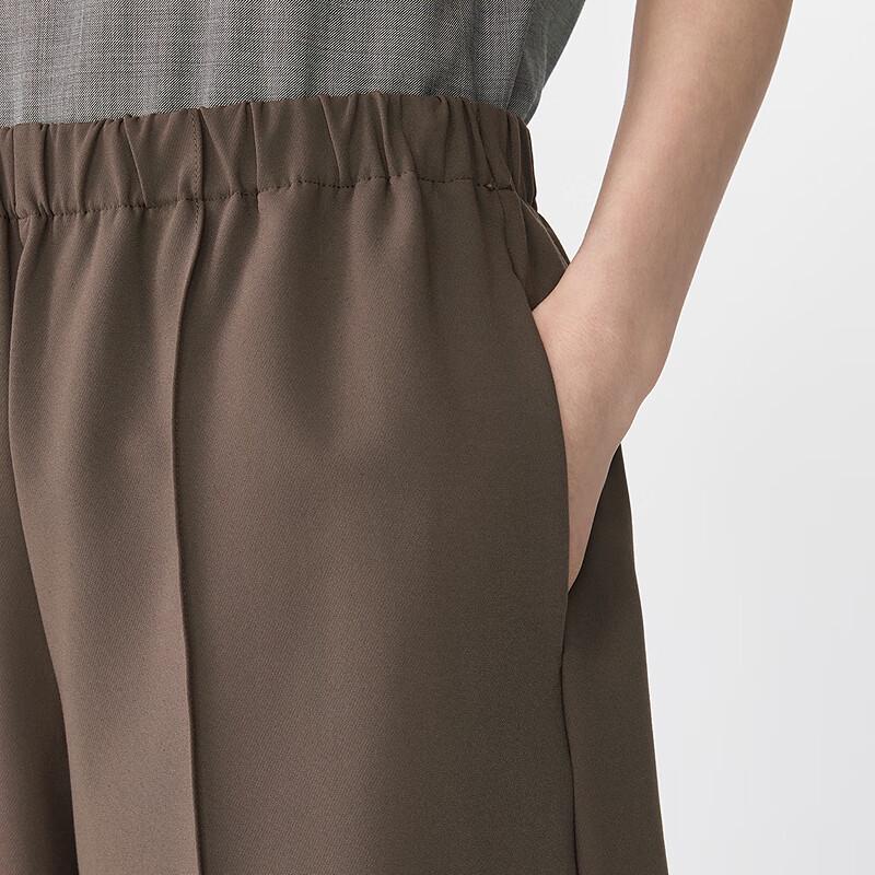 JNBY Women's Summer Elastic Waist Straight Leg Shorts