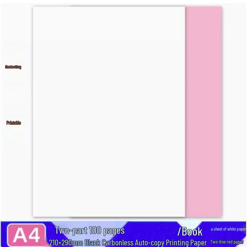 RYZH A4 2-Part Carbonless Copy Paper A4