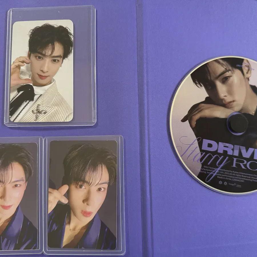 

Ыну Полный набор Drive To The Stary Road