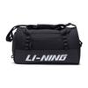 Li Ning Fitness Series Logo Zip Polyesterová Sportovní Taška Tote Unisex Tašky Černá ABLT003-1