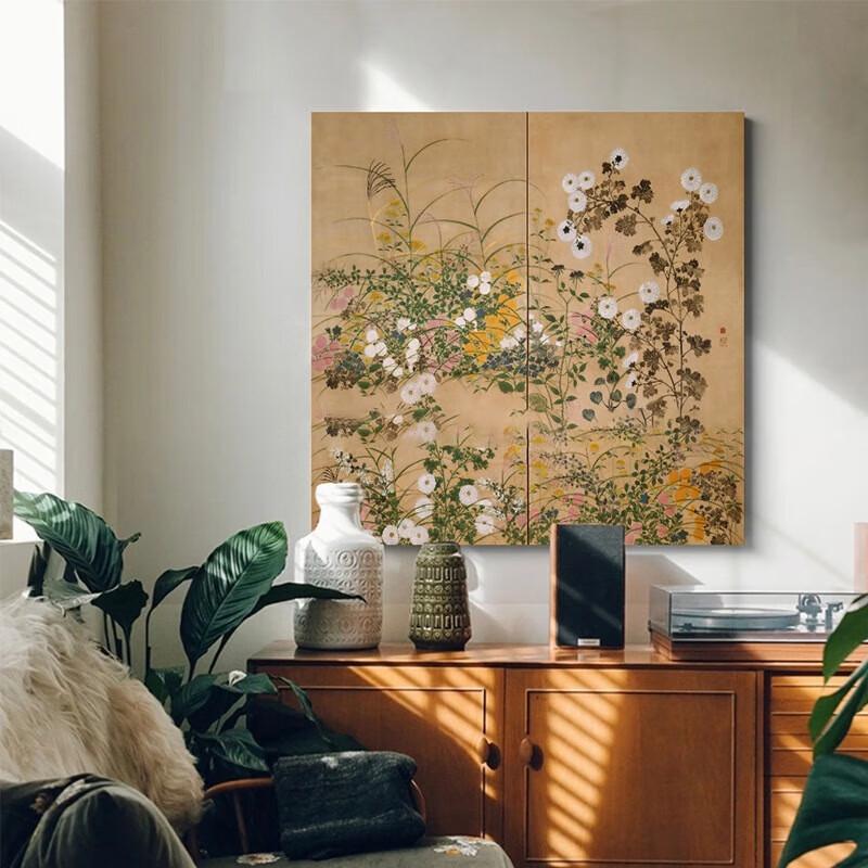Ukiyo-e Wabi-sabi Flower Bird Canvas Art