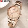 CURREN New Fashion Women Watches Top Brand Luxury Lady Girl Wristwatch Rose Gold Stainless Steel Bracelet Female Clock Gift