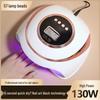 130W High-Power Nail Lamp with 5-Second Fast Dry and 57 LEDs