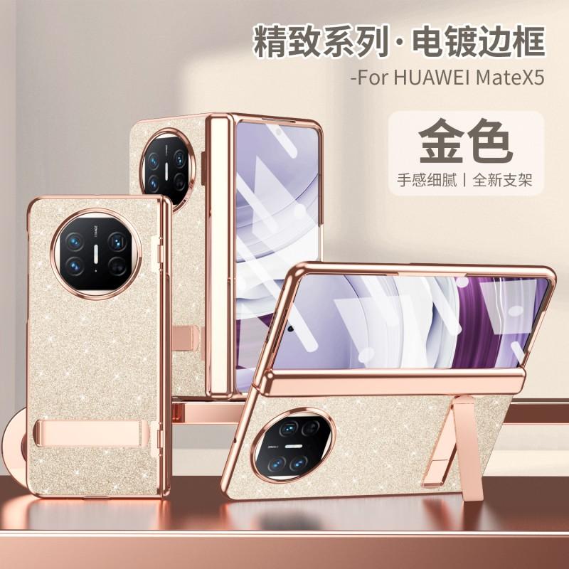 Luxury Electroplated Vegan Leather Case Mate X5 X3 Foldable Phone Full Coverage Shockproof With Kickstand